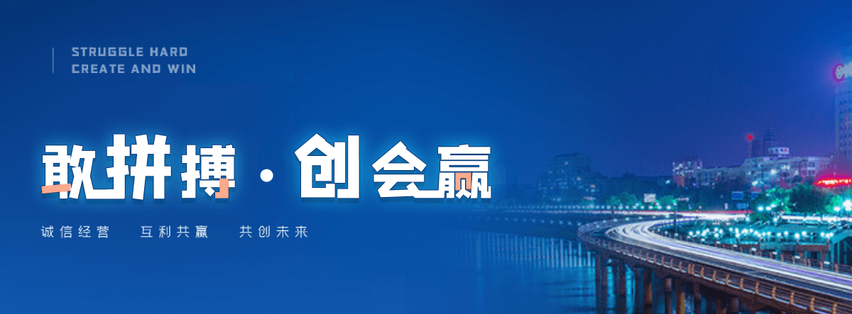松潘球墨铸铁管制造厂